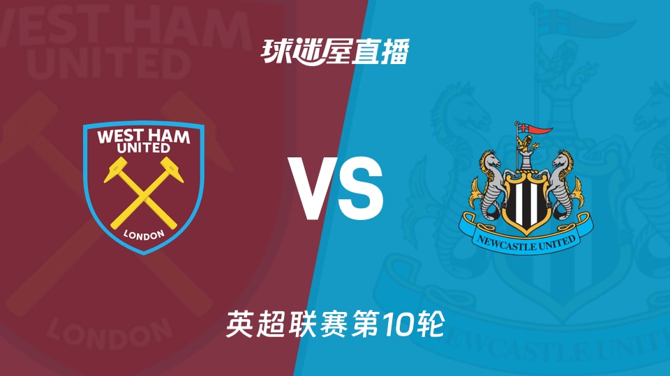 萧山这里要起飞了！浙江最大室内滑雪场公示