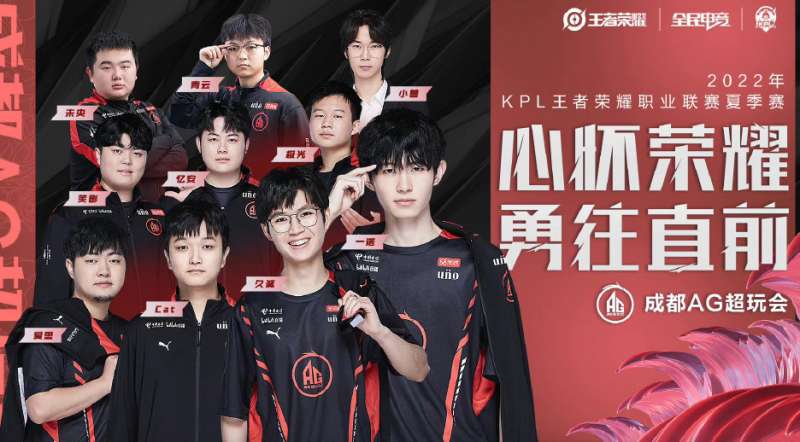 投入也让这 投入也让这