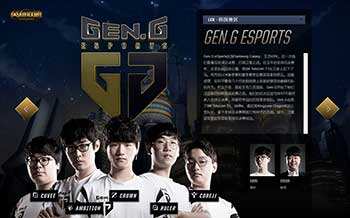 马莱莱的致 马莱莱的致