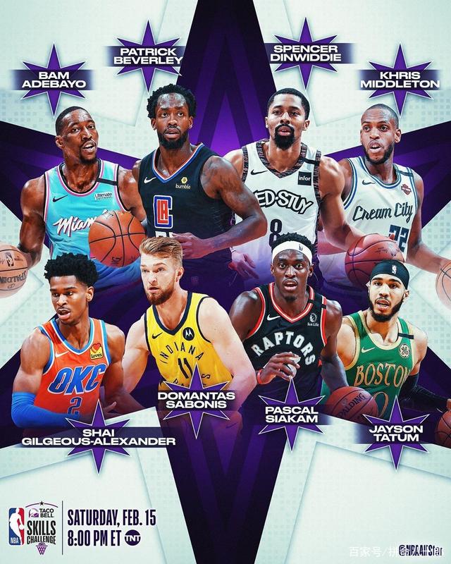 他能否将领 他能否将领