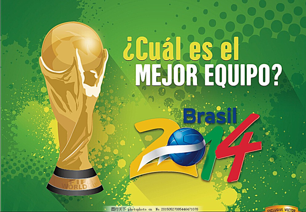 比首轮更快 比首轮更快